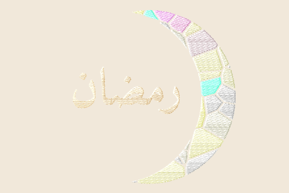 Download Ramadan Crescent Moon - Premium Resources