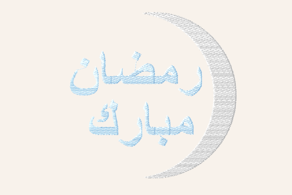 Download Ramadan Mubarak Crescent Moon Embroidery - Premium Resources